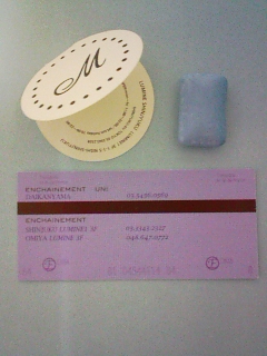 card S