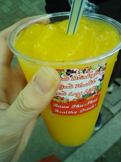 mango