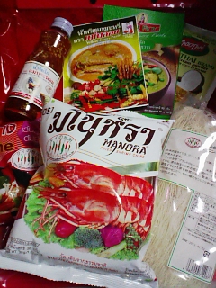 タイの食堂