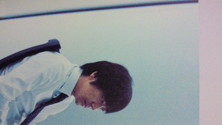 oomori