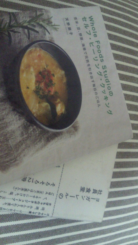 recipe1