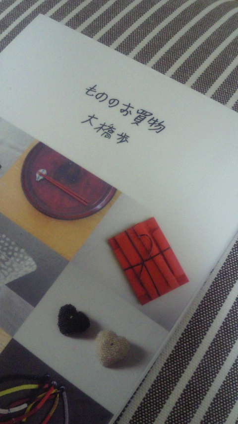book1