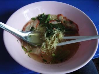 美味しいことが解り切っている、食べ物。「バミー」