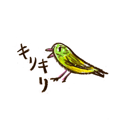 (c)UChimura.