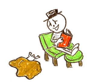 (c)UChimura.