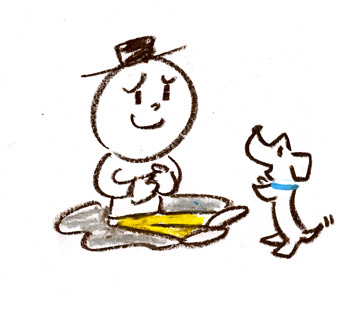 UC イラスト