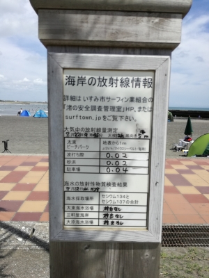 IMG_20170722_095517.jpg