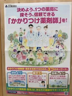 image1.jpeg