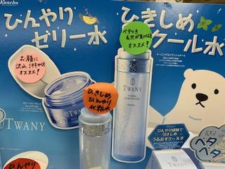 image1.jpeg