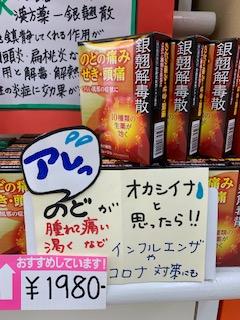 image0.jpeg