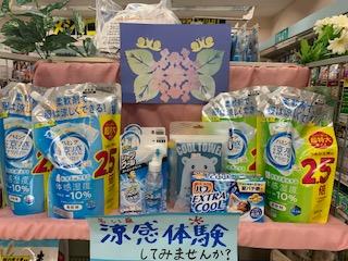 image0.jpeg