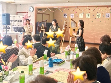 shiga4.jpg