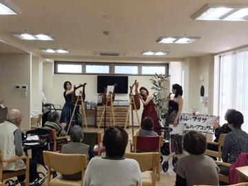 Ashiga3.jpg