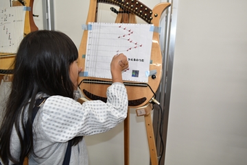 ADSC_0251.JPG