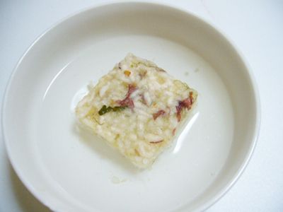 ダイエット 美魔女の美肌になりたいコスメブログ