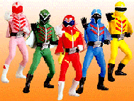 gorangers