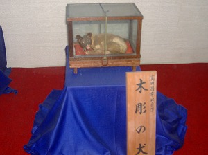 犬…ね…。