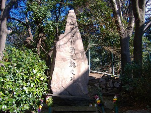 戦死した場所