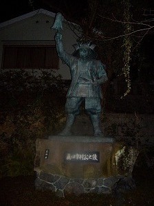 立派だけども夜はマジ怖い!
