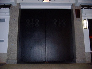 心眼寺