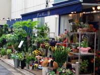花屋 フラワーショップ 求人 募集