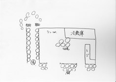 花 求人 募集 フラワーショップ