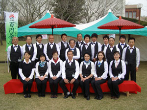 2010.11.14-no3