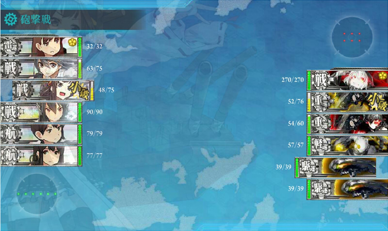 艦これにおけるダー ソウル ラコさんの掃き溜めベース