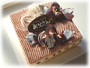 お父さんの誕生日ケーキ Sweets Note