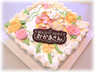 お義母さんの誕生日ケーキ Sweets Note