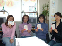 2006年度・年賀状講座