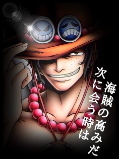onepieceg-86-872-aed8b75c47o.jpg