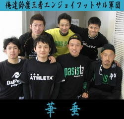 20110424_902037.jpg