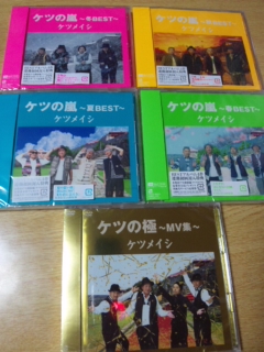 111220_155915.jpg