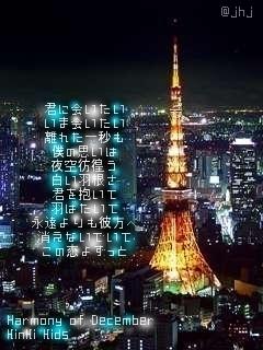 ピクチャ0037.JPG