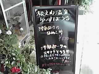 20100626_889570.jpg