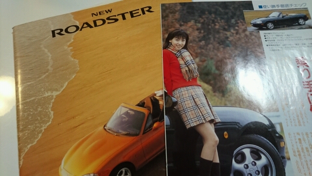 20160613103753.jpg