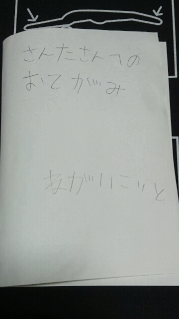 20161223113453.jpg