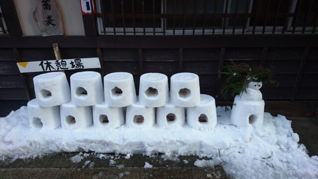 20170217103421.jpg