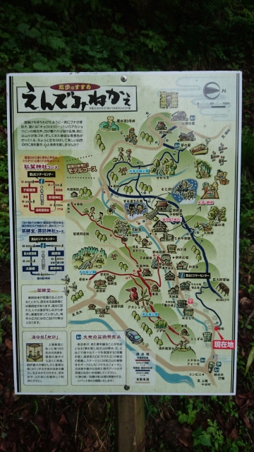 20170511100628.jpg