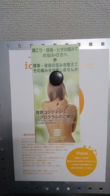 20170516103218.jpg
