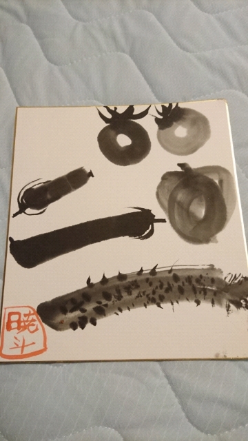 20170721114801.jpg