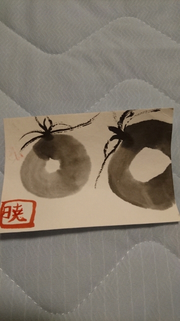 20170721113725.jpg