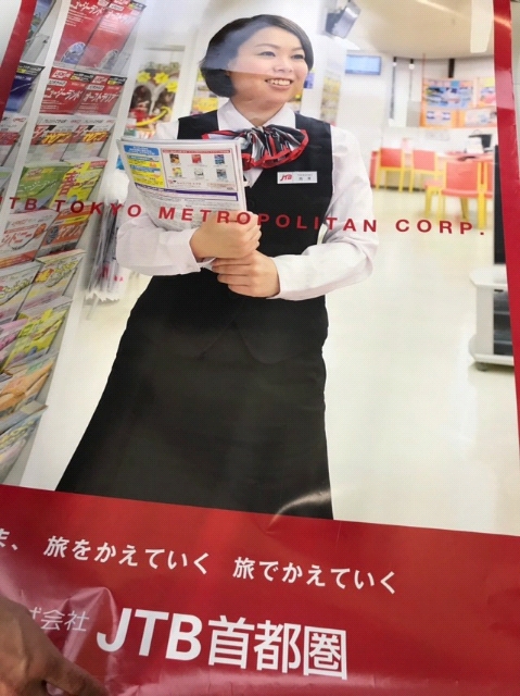 20170805114816.jpg