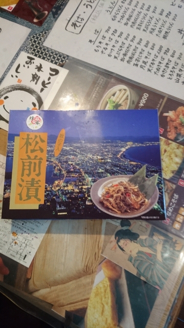 20170806114348.jpg