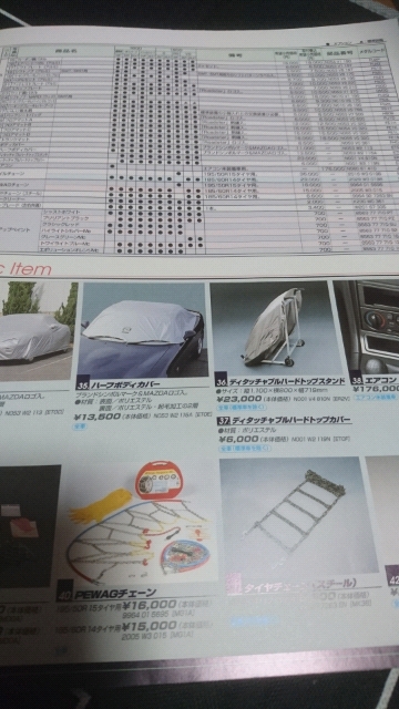 20180518093629.jpg