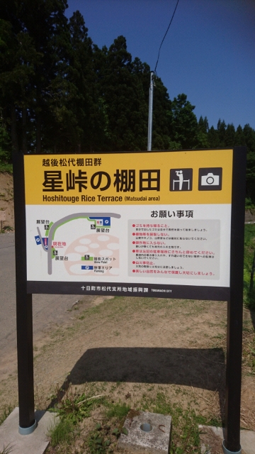 20180527110002.jpg