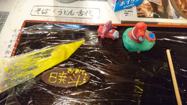 20180604072352.jpg