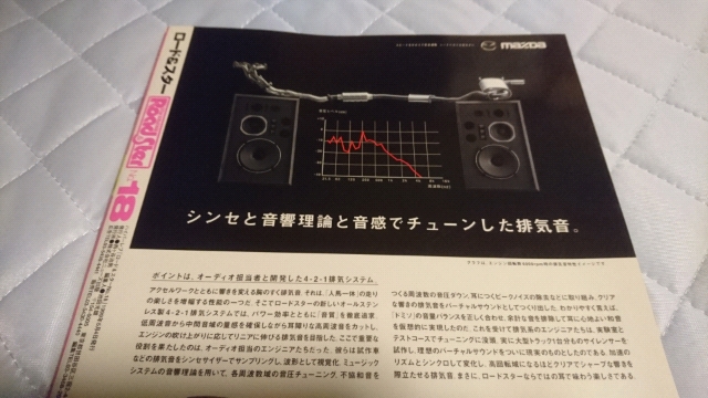 20180703111448.jpg