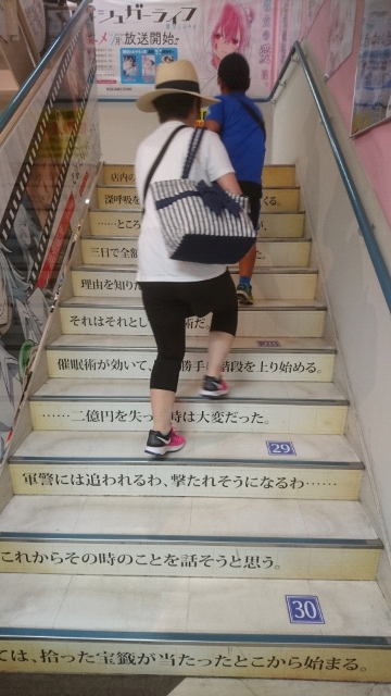 20180802082620.jpg